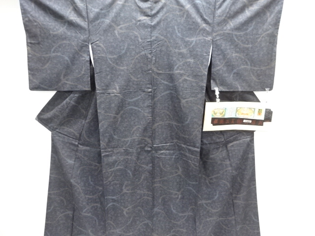 JAPANESE KIMONO / DORO OSHIMA TSUMUGI / WOVEN ABSTRACT / 7MARUKI